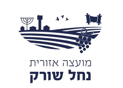 יחס_לוגואים-removebg-preview